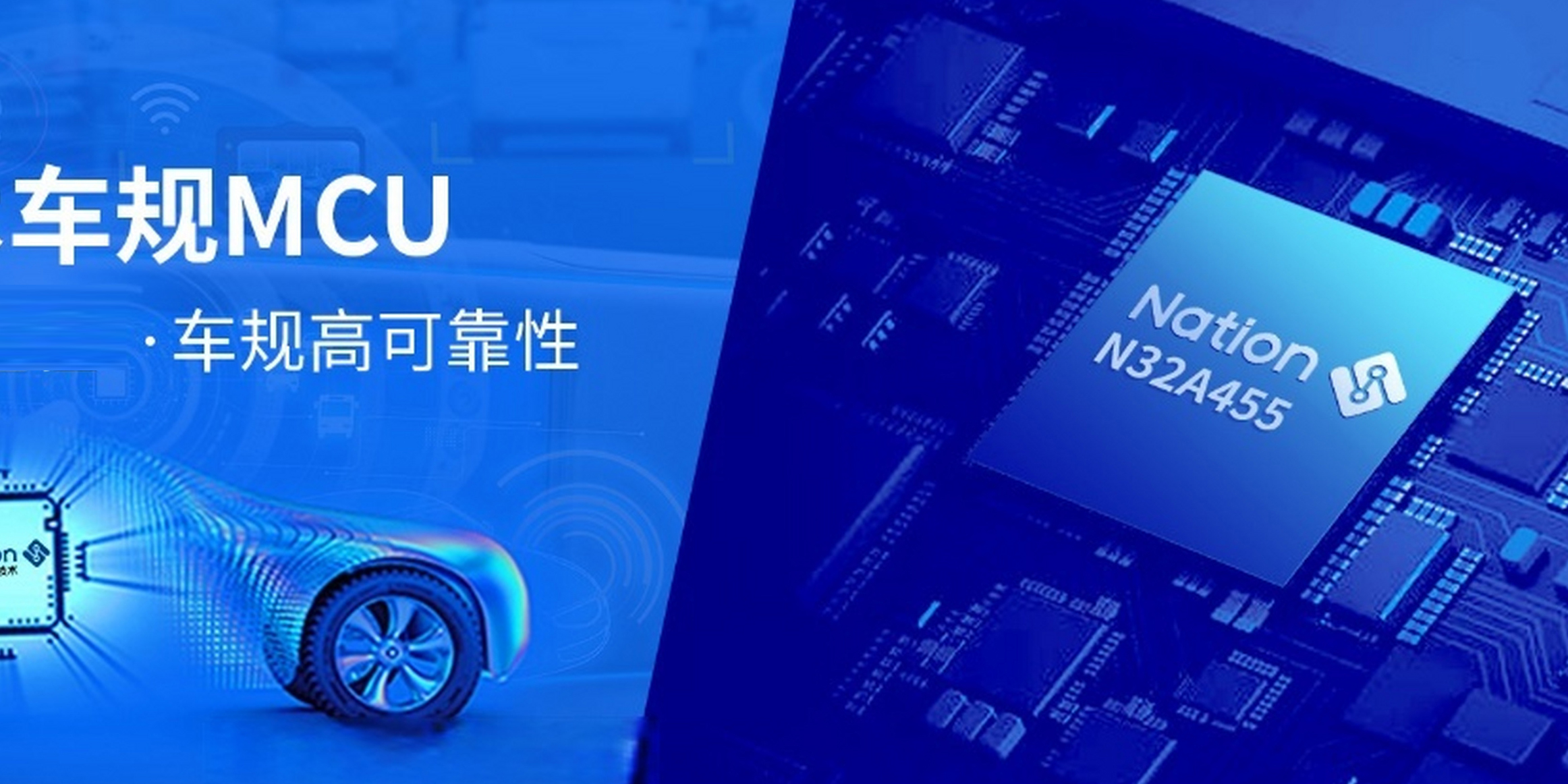 国民技术N32_MCU ADC若何获取高精度采样数据-bevictor伟德科技