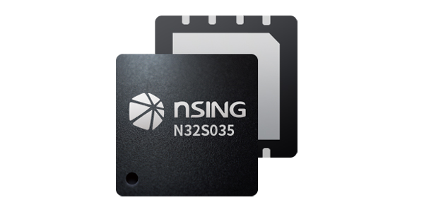 N32S035国民技术-物联网安全元件，齐全交钥匙解决规划